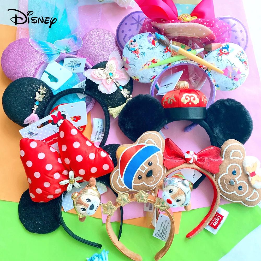 Bandeau oreilles Mickey Minnie Disney paillettes - Accessoire Cosplay Disneyland fille adulte enfant
