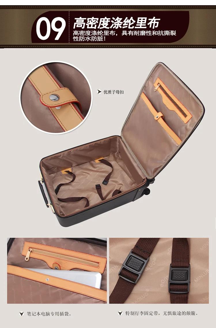 Valise de Voyage Personnalisée en PVC de 16/18/20/22/24 Pouces, Sac à Main et Bagages à Roulettes, à