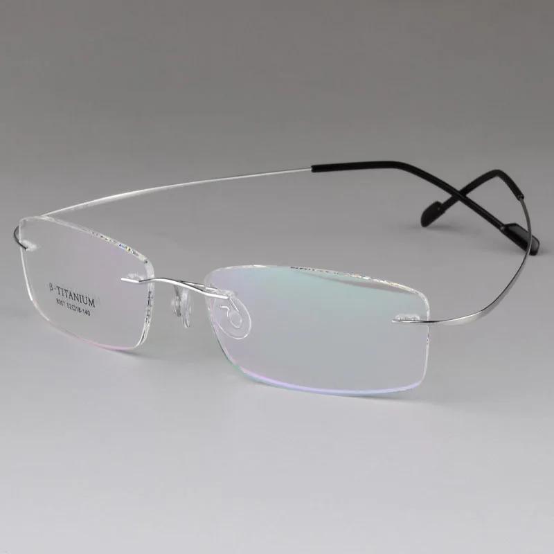 BCLEAR-Lunettes sans monture en titane pur unisexe, monture optique sans monture, lunettes à mémoire