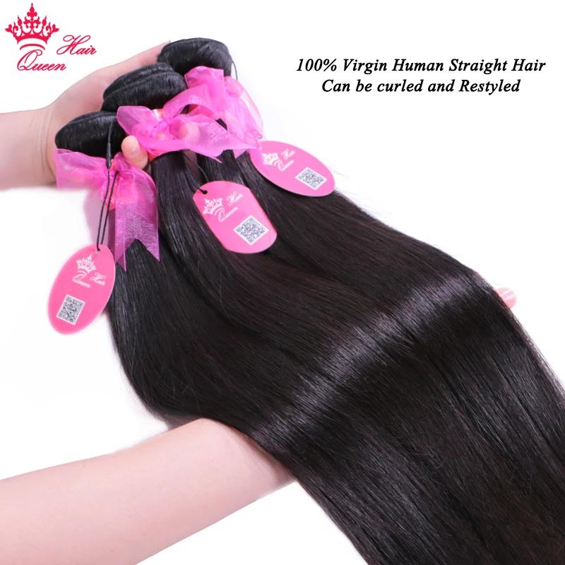 Queen Hair Raw Straight Hair 100% Human Hair Unprocessed Raw Hair Bundles Weave Extension Vietnamese