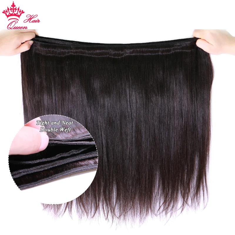 Queen Hair Raw Straight Hair 100% Human Hair Unprocessed Raw Hair Bundles Weave Extension Vietnamese