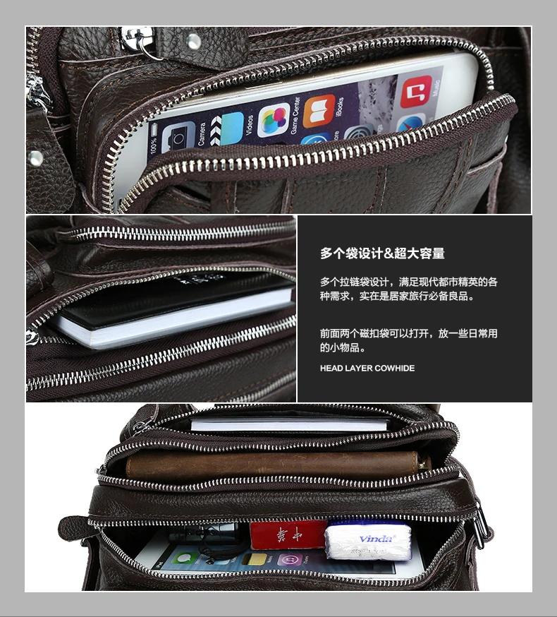 Sac de taille en cuir véritable pour homme, accessoire à la mode, 2017