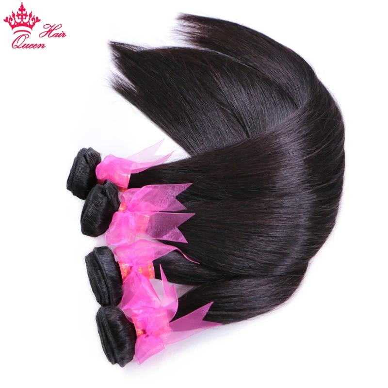Queen Hair Raw Straight Hair 100% Human Hair Unprocessed Raw Hair Bundles Weave Extension Vietnamese