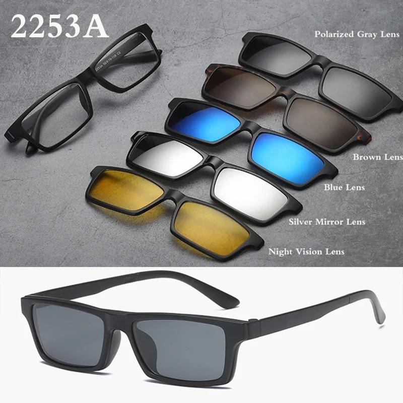 Belmon monture de lunettes hommes femmes avec 5 pièces pince sur lunettes de soleil polarisées lunet