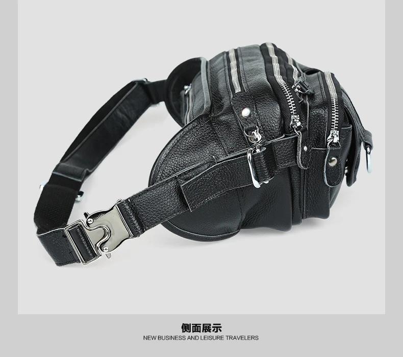 Sac de taille en cuir véritable pour homme, accessoire à la mode, 2017