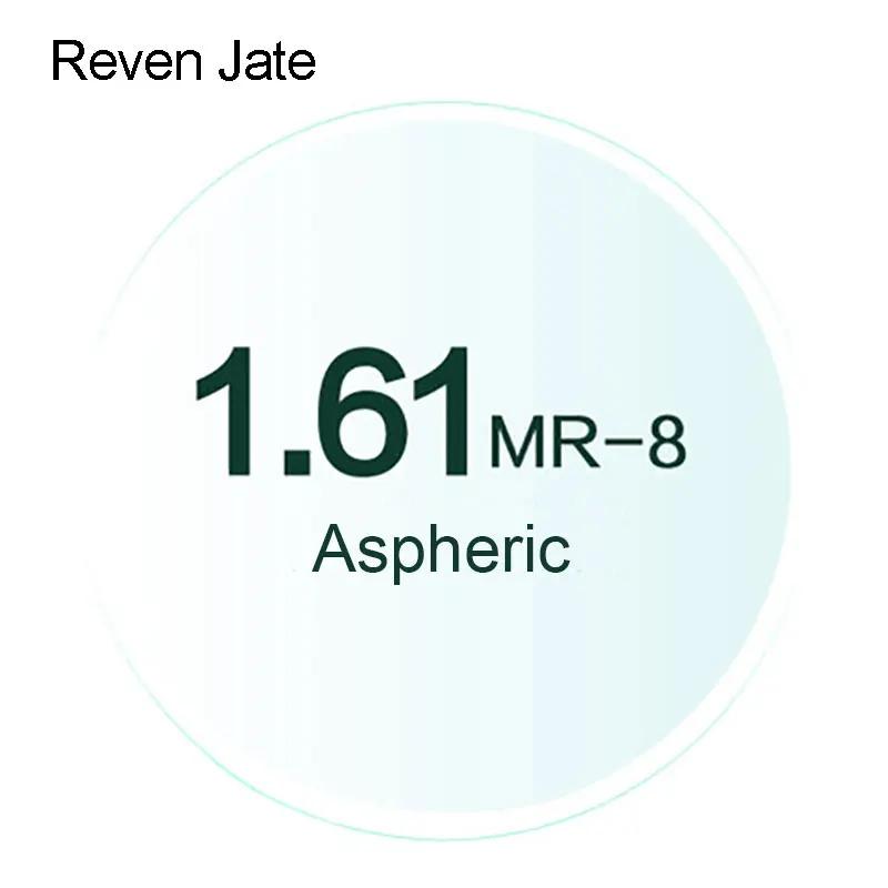 Reven Jate MR-8 lentilles teintées sur Prescription optique lentilles optiques asphériques Super ten