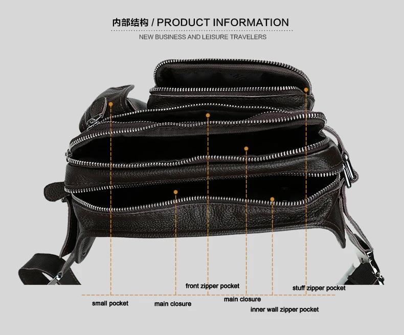 Sac de taille en cuir véritable pour homme, accessoire à la mode, 2017