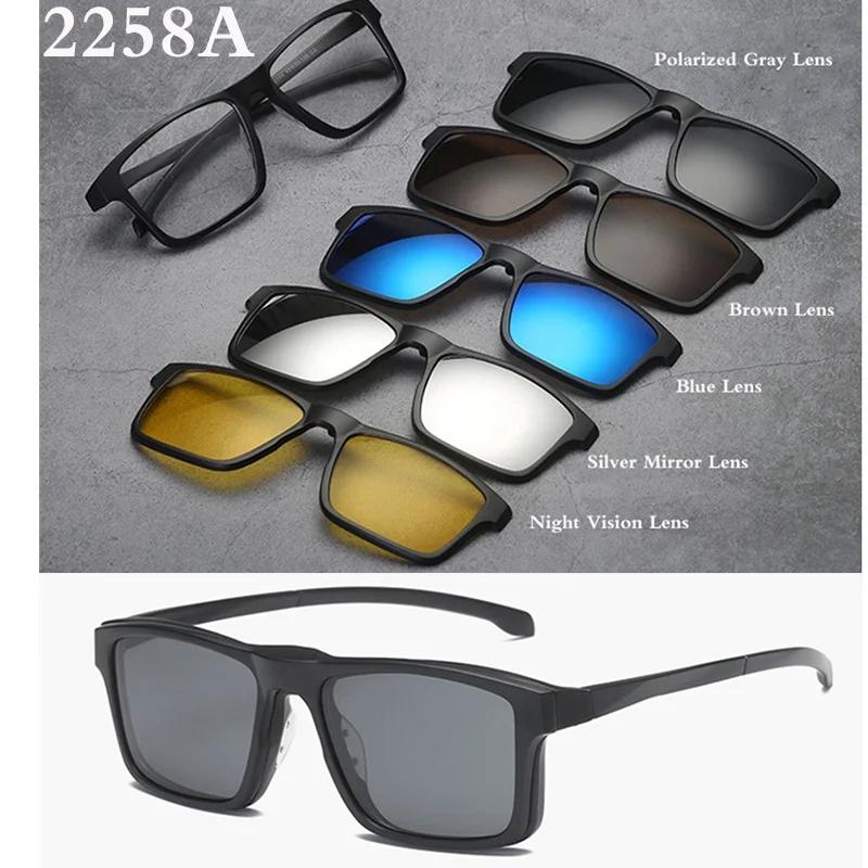 Belmon monture de lunettes hommes femmes avec 5 pièces pince sur lunettes de soleil polarisées lunet