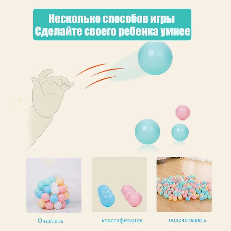 Boule PE sûre de 5.5cm, 20 pièces/lot, pour piscine sèche, jouets écologiques pour bébé, parc, tente