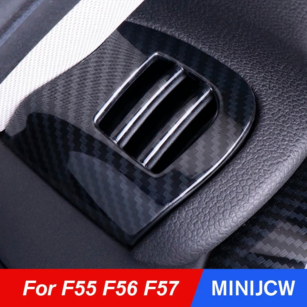 Couvercle de ventilation de voiture, coque de sortie, boîtier, autocollant en Fiber de carbone pour