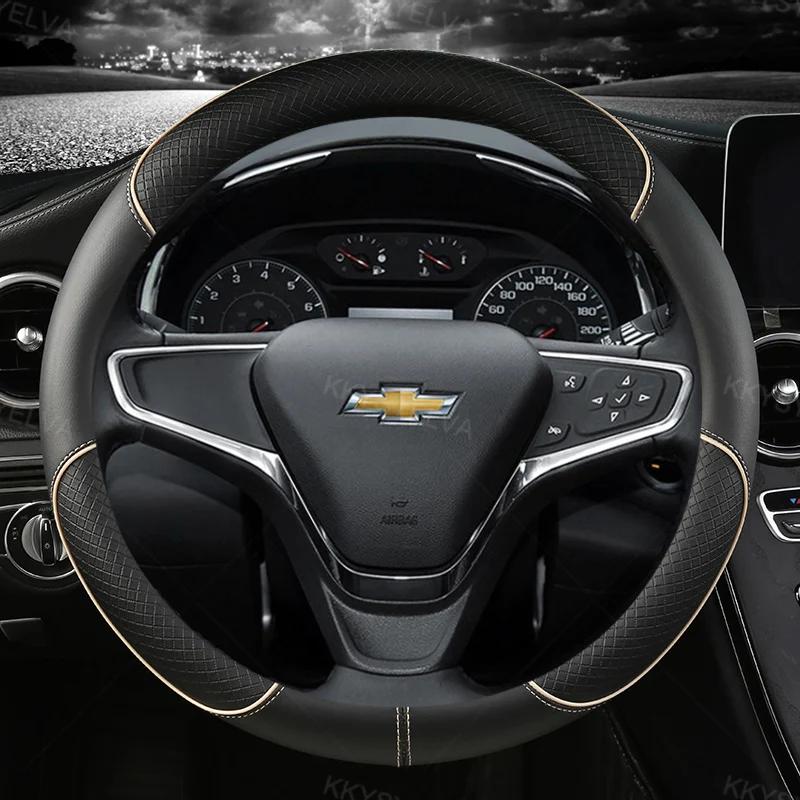 Housse de volant de voiture en cuir, 38cm, 15 pouces, pour Chevrolet Cruze Malibu Sail Spark Captiva