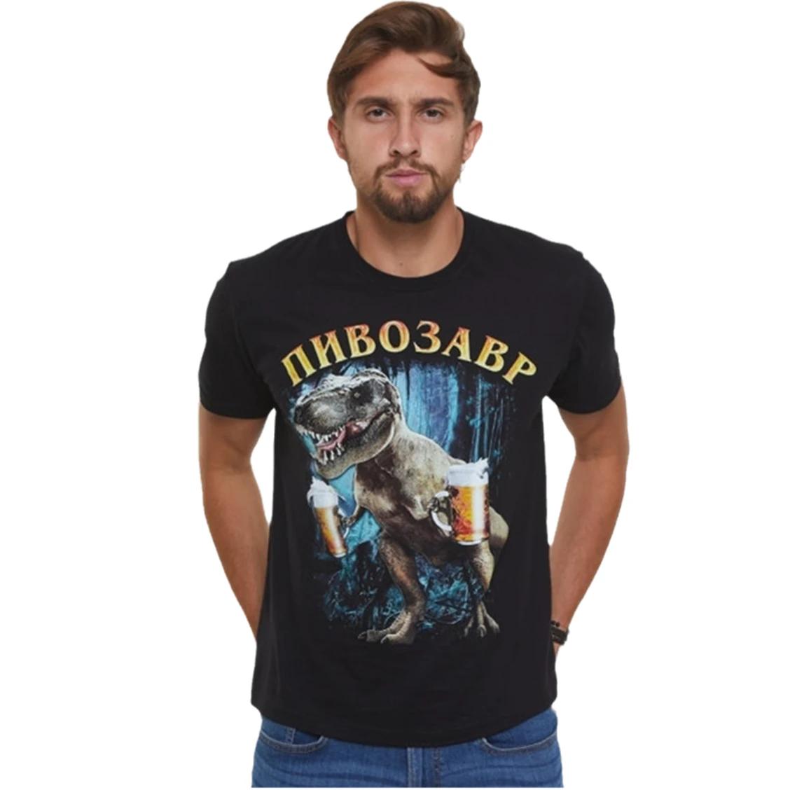 Pivosaure – T-Shirt imprimé pour homme, 100% coton, grande taille