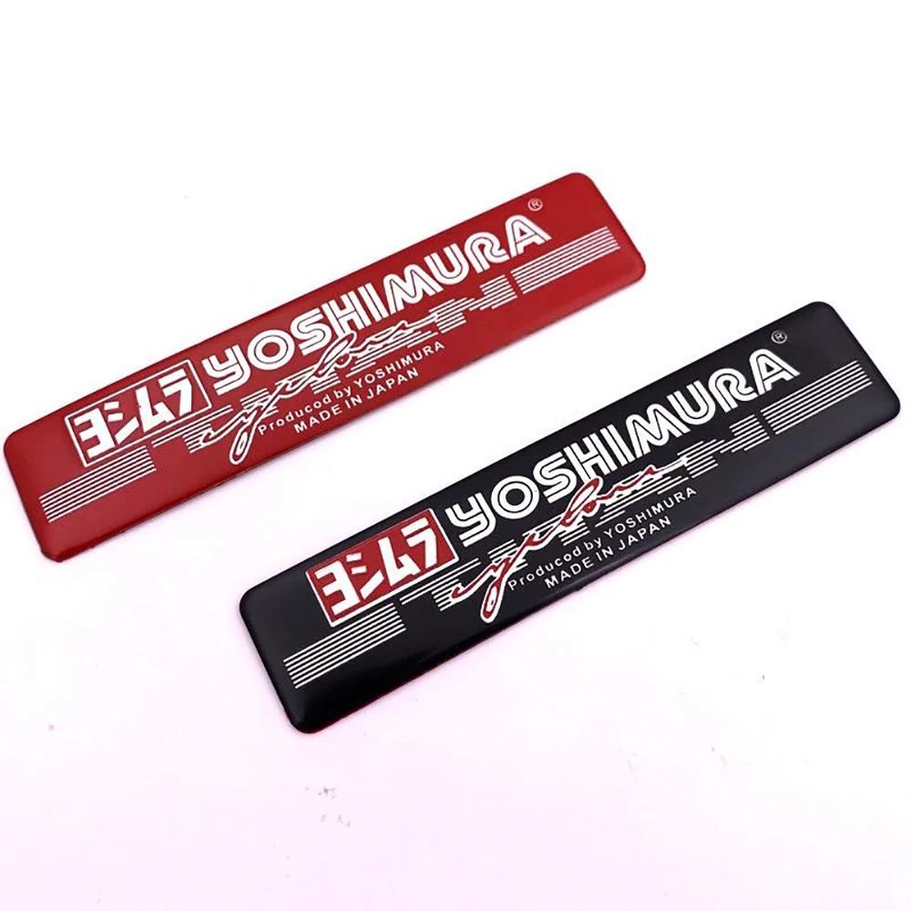 Autocollant de tuyau d'accès de moto, autocollant de silencieux résistant à la chaleur, Yoshimura, H