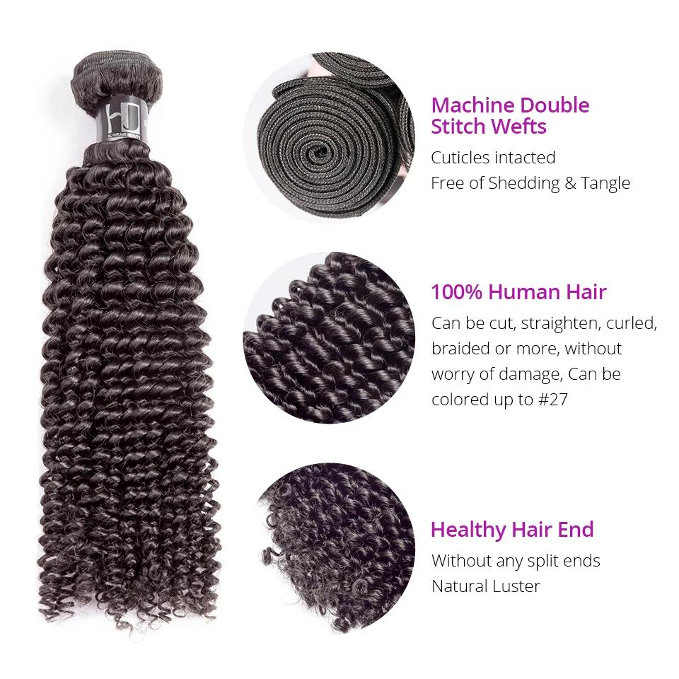 Vingin-Tissage de cheveux brésiliens bouclés afro crépus, vague d'eau, faisceaux de cheveux humains,