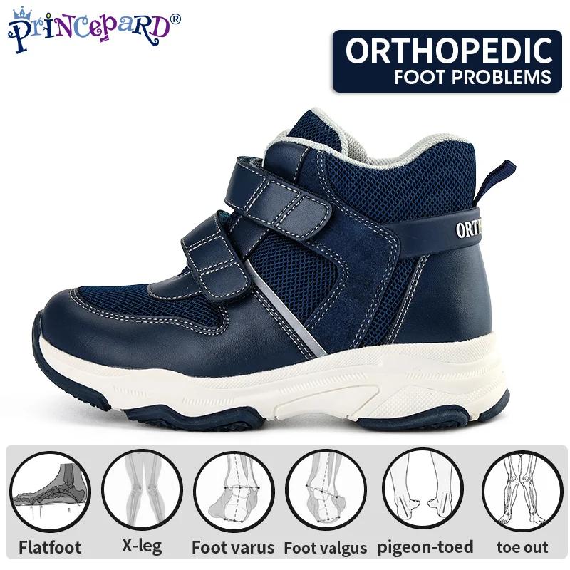 Chaussures orthopédiques Princepard pour garçons, baskets correctrices en maille pour enfants, pour