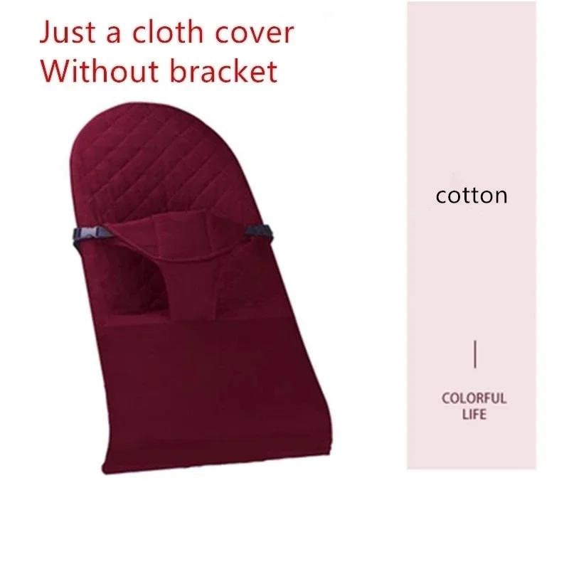 Housse universelle en tissu pour chaise à bascule pour bébé, en coton kaki, accessoires pour berceau