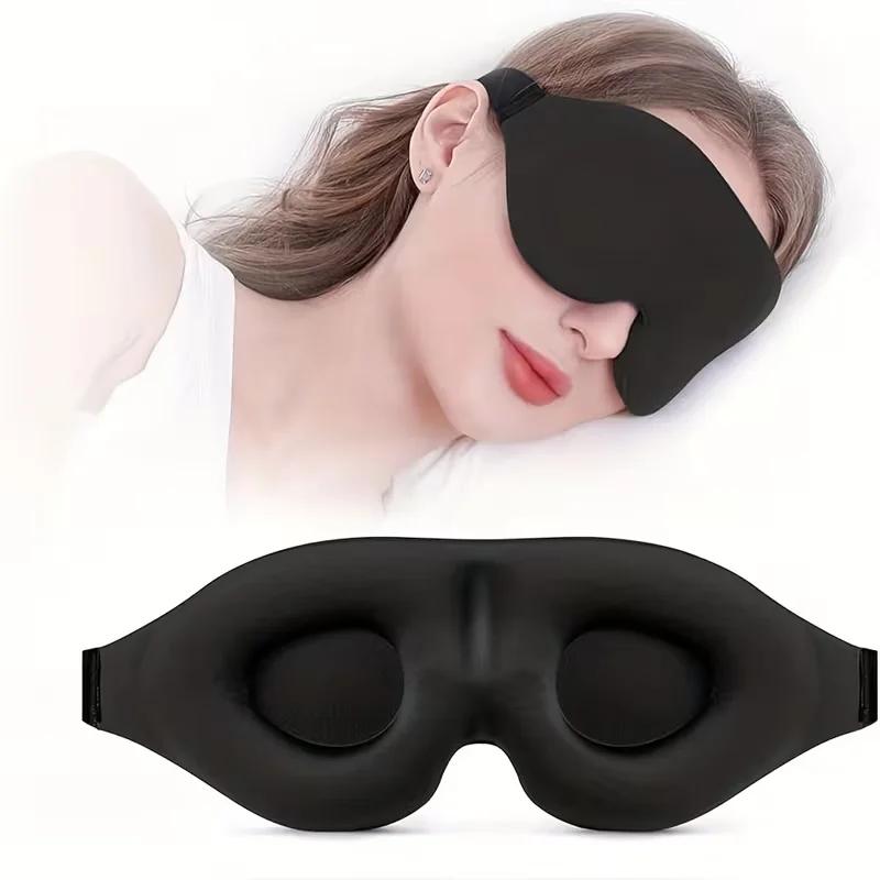 Masque de couchage 3D super doux – Masque pour les yeux doux et confortable, adapté aux hommes et au