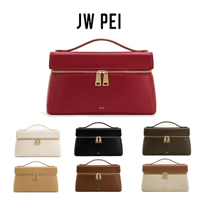 Sac JW PEI, simple, sac à lunch pour trajets quotidiens, sac à main, sac bandoulière, petit sac pour