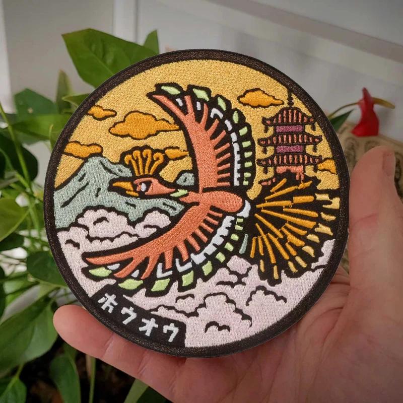 1PC propagation aile pour voler haute Patch brodé moral insigne inspirant bricolage cadeau fer sur p