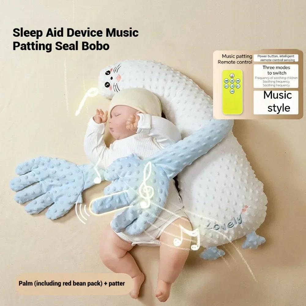 Oreiller électrique pour bébé, avec paume apaisante, télécommande, oreiller pour les mains, oreiller