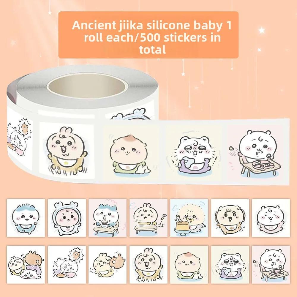 500 pièces d'autocollants antiques en rouleau de bébé Chiikawa, autocollants décoratifs personnalisé