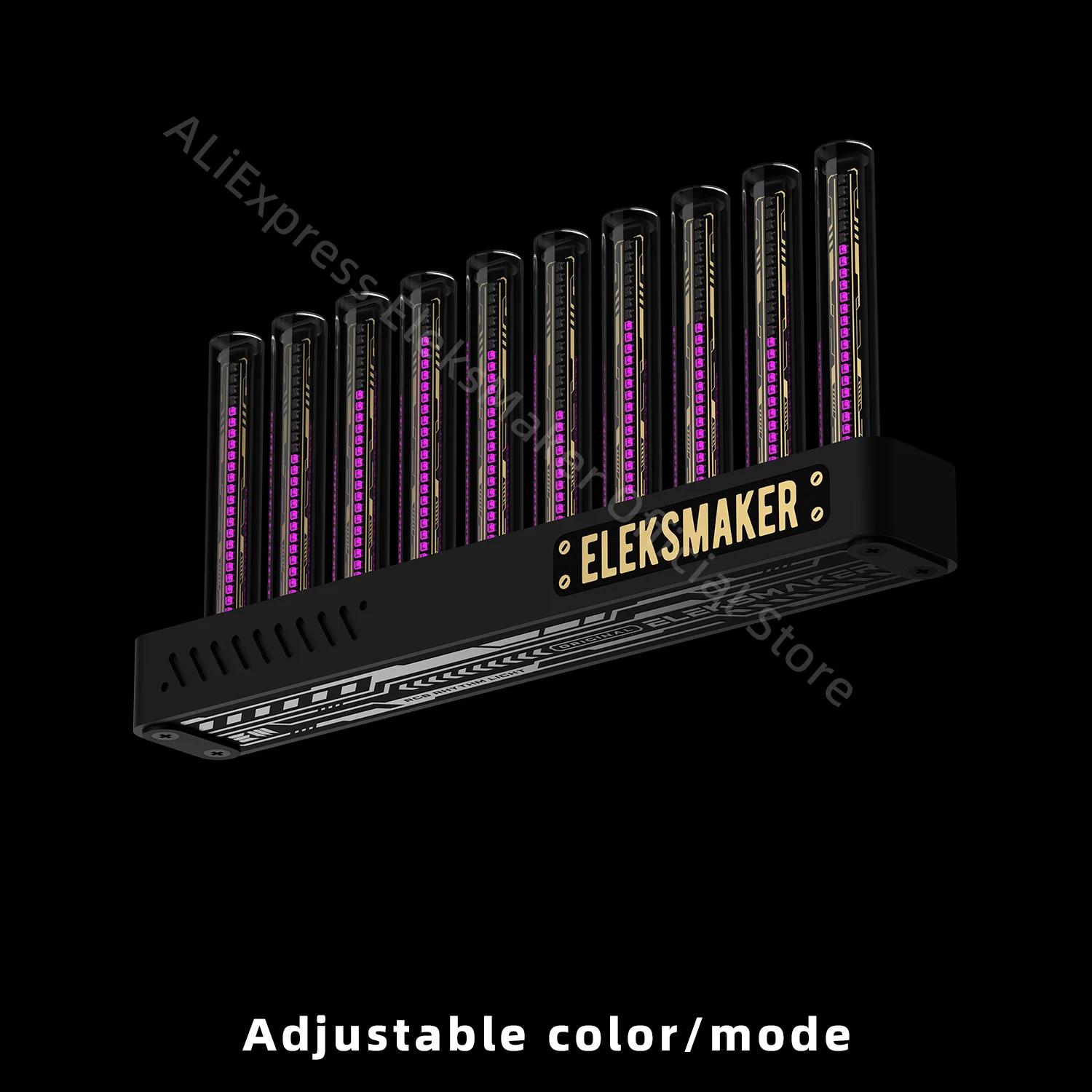 EleksMaker | T10 T10 | Tube lumineux rétro électronique, spectromètre de musique, capteur de nivea