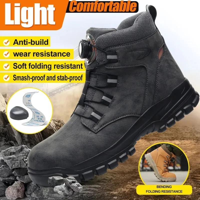 Bottes de sécurité imperméables pour le travail, bottes de protection en cuir, chaussures industriel