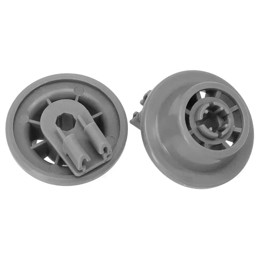 Rouleau de panier inférieur pour lave-vaisselle, roues pour Bosch, Balay, Siemens, Neff 611475, 0061