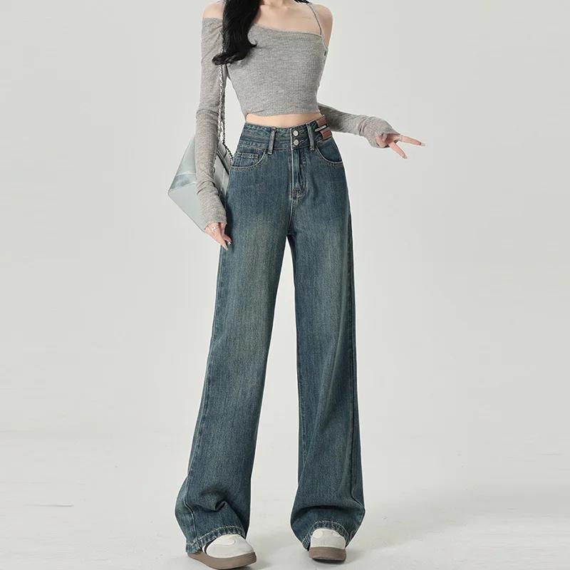 Jean à jambes larges pour femmes, coupe étroite, avec taille haute et sensation de suspension, jambe