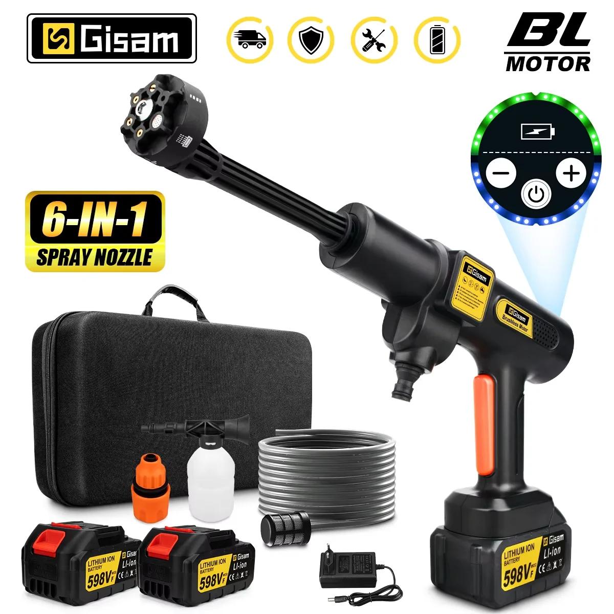 Gami 200Bar laveuse haute pression électrique sans brosse 6-en-1 lavage de voiture pistolet à eau de