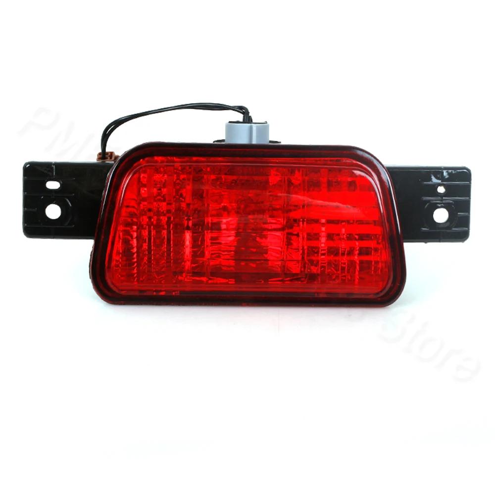 PMFC 1 pièces pare-chocs arrière pneu de secours feu antibrouillard pour Mitsubishi Pajero /Shogun v