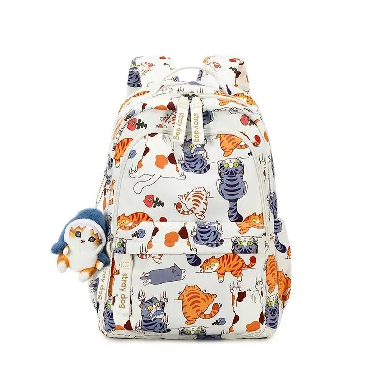Sac à Dos d'École Imprimé à la Mode pour Étudiant, Grande Capacité, pour Femme, Loisirs, Voyage, Moc