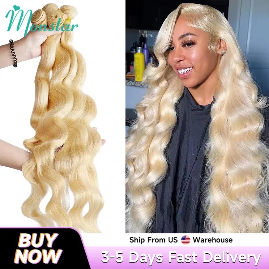 Tissage en Lot Brésilien Naturel Remy Body Wave, Blond 613, Extensions de Cheveux, Offres de 30 32 3
