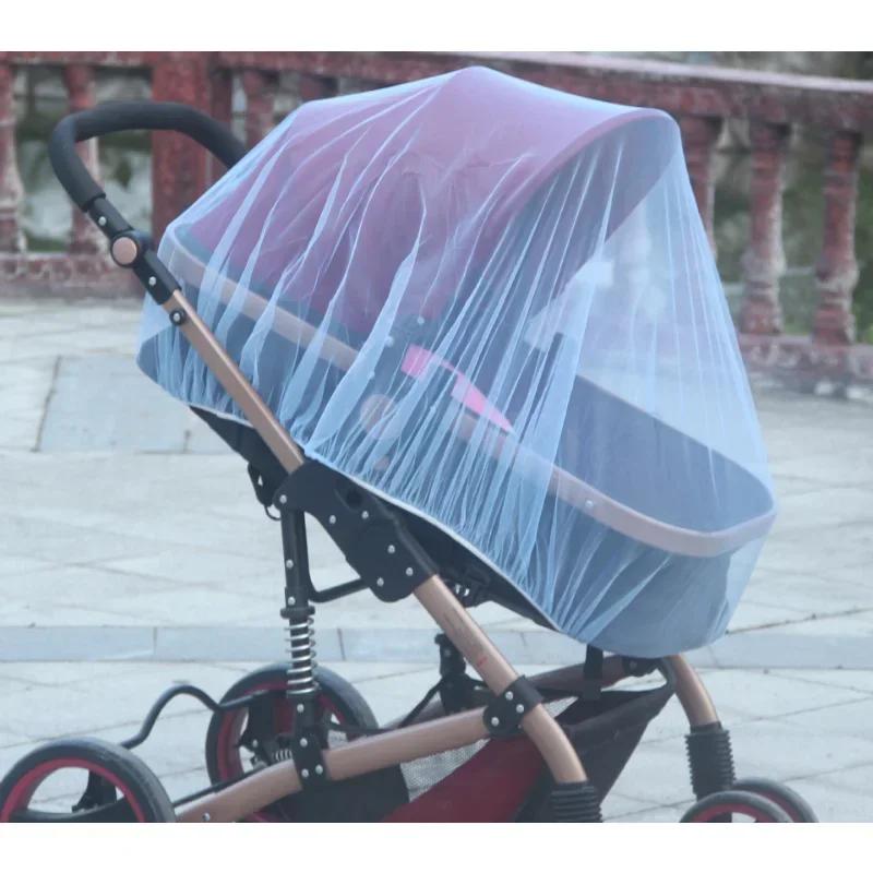 Moustiquaire pour poussette de bébé, landau d'été, filet de Protection contre les insectes, chariot