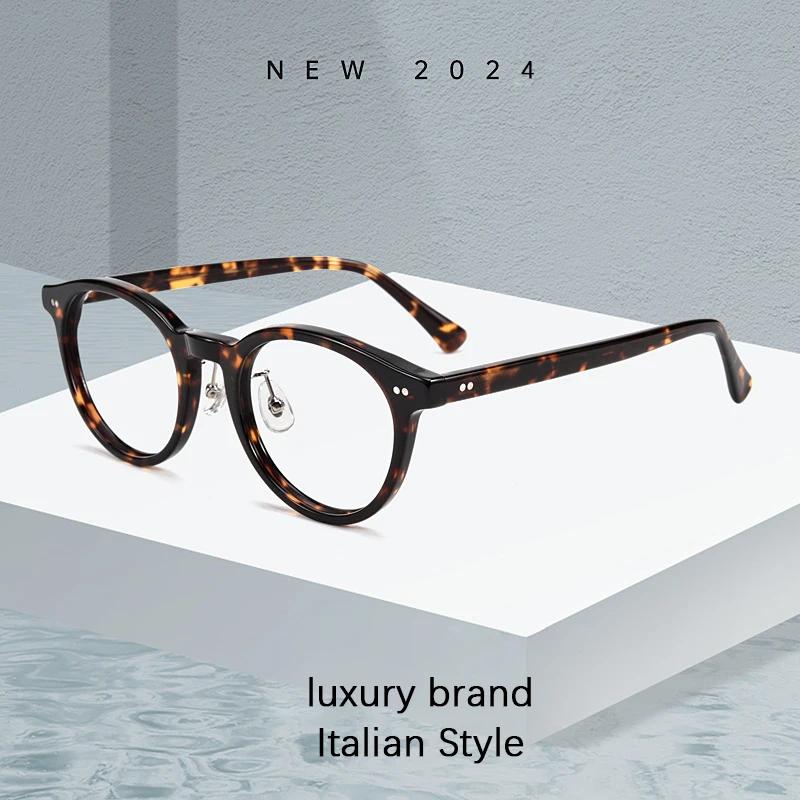 Monture de lunettes vintage ronde en acétate pour hommes et femmes, style décontracté professionnel,