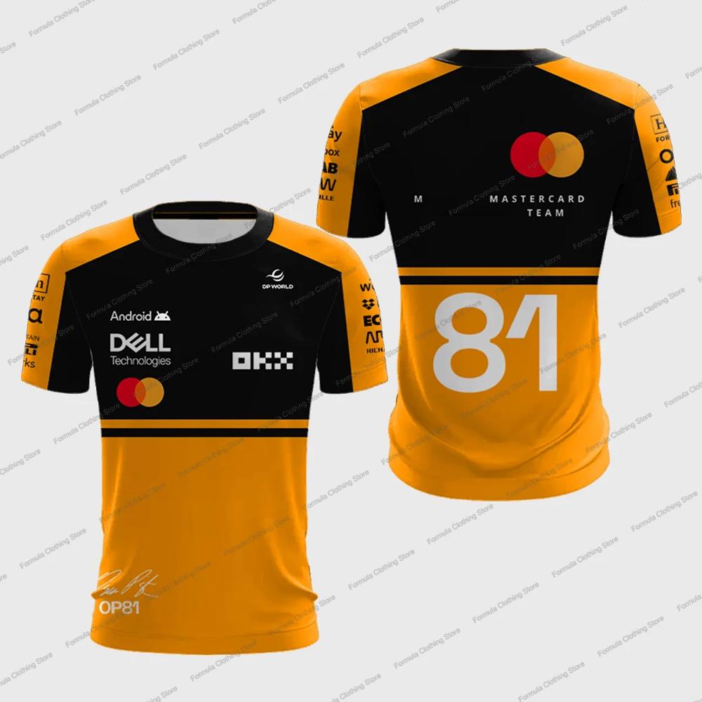 Nouveau T-shirt de course Oscar Piastri 81 2026 Norris 1 Pilote Sports de plein air Séchage rapide H