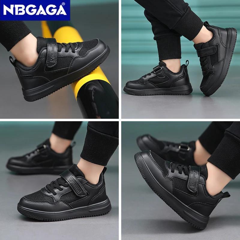 Chaussures de marche plates en cuir noir pour enfants, chaussures décontractées pour garçons et fill