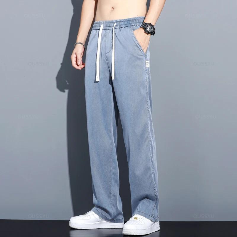 Été doux Lyocell tissu hommes jean mince ample pantalon droit cordon taille élastique corée pantalon