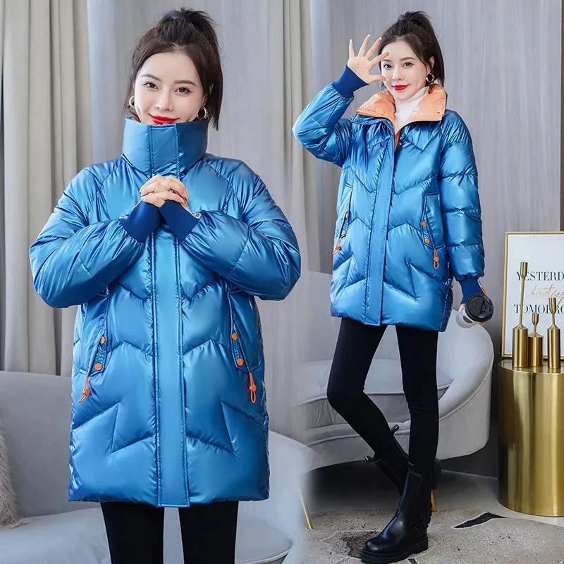 Parka courte brillante en coton rembourré pour femme, manteau décontracté, veste optique chaude, par