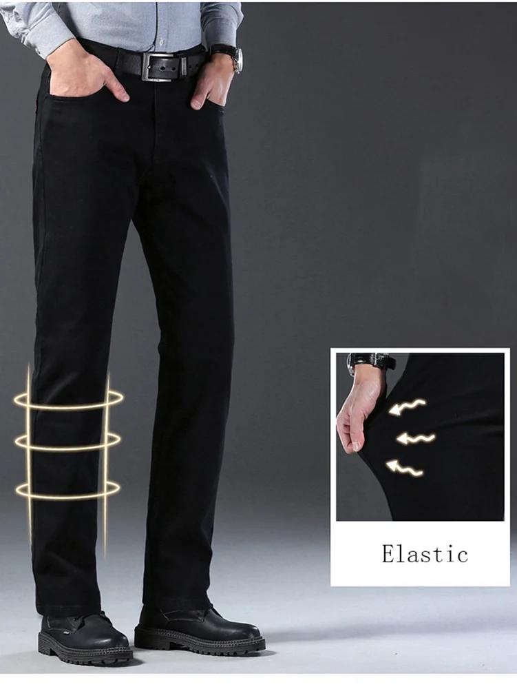 Hommes classique avancé marque de mode pur noir jean homme doux respirer Stretch mince droit Denim p