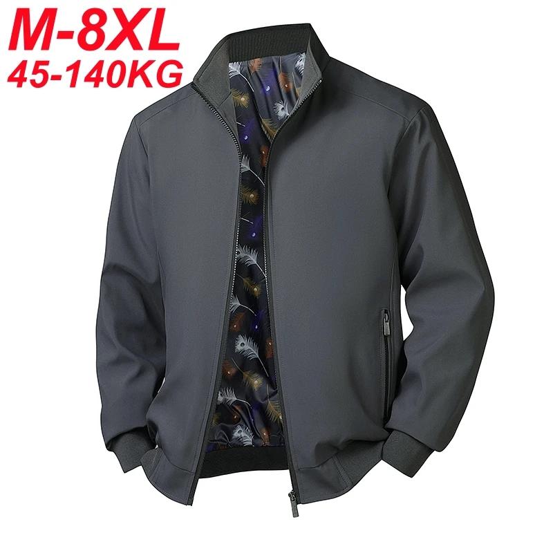 Grande taille 6xl 7xl 8xl veste hommes décontracté automne printemps col montant coupe-vent Sport ma