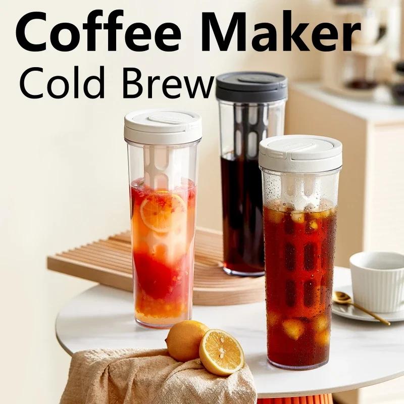 Cafetière à infusion froide manuelle 1L, avec poignée, bouteille d'eau de grande capacité, jus porta