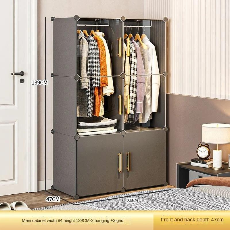 Armoire à Vêtements Robuste et Pliable en Plastique pour Chambre à Coucher, Meuble de Rangement en F