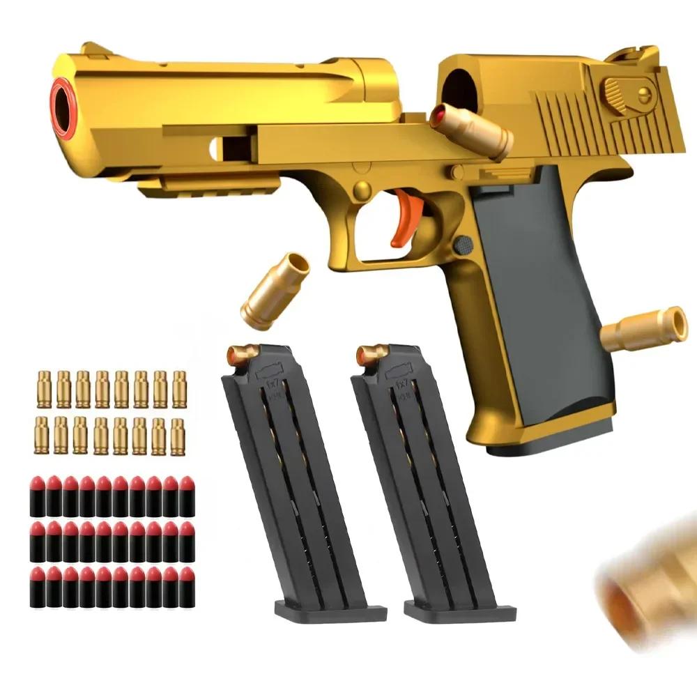 Desert Eagle – pistolet jouet à éjection de coque, pistolet Airsoft, balle en mousse souple, arme CS