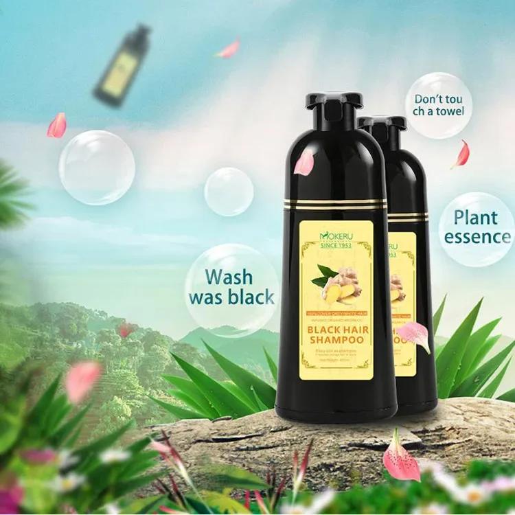 Mokeru-Shampooing colorant naturel pour cheveux, organique, en continu, noir, blanc, gris, pour femm