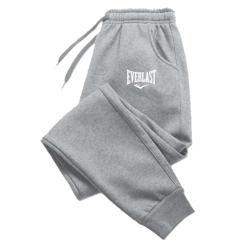 Pantalon de jogging imprimé EVERLAST pour hommes et femmes | Pantalon de survêtement respirant de