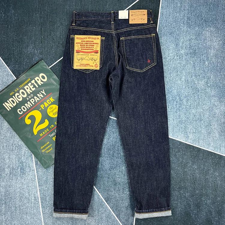 Jean Denim Rouge à Lisière pour Homme, Pantalon en Coton Indigo Brut, Lourd, Désillé, Mode Jeune Hom
