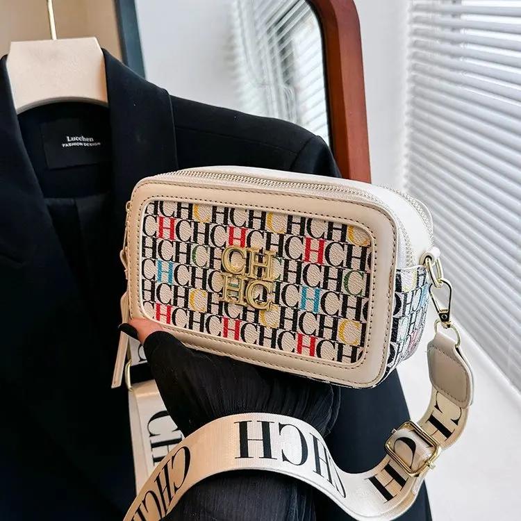 Sac appareil photo bandoulière carré minimaliste - Imprimé terreux polyvalent chic pour femmes
