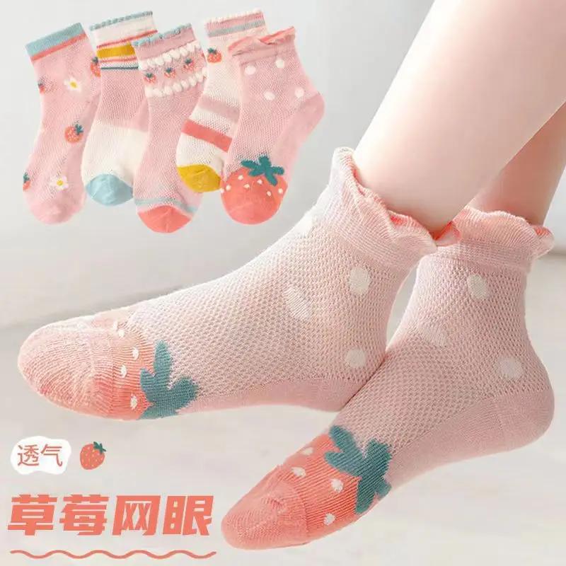 5 paires/lot couleur Pure doux respirant coton enfants chaussettes d'école filles garçons décontract