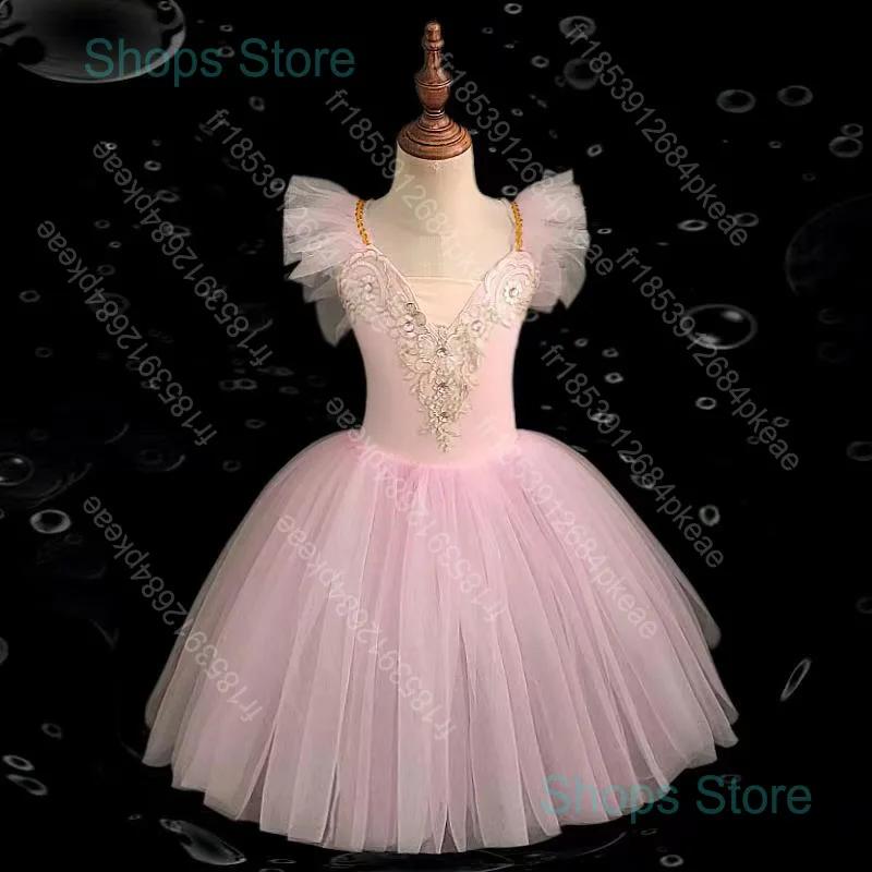 Jupe de ballet pour enfants, jupe de danse pour filles, costumes de spectacle collectif pour enfants